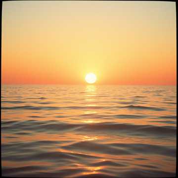 Cover of the song اغنية باسم يقين