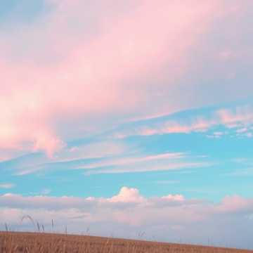 Cover utworu в раю