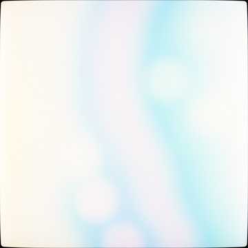 노래 표지 Тұсау кесер