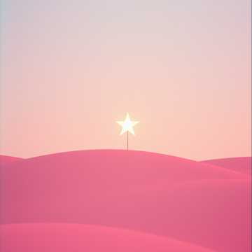 Capa da música Просто Лена