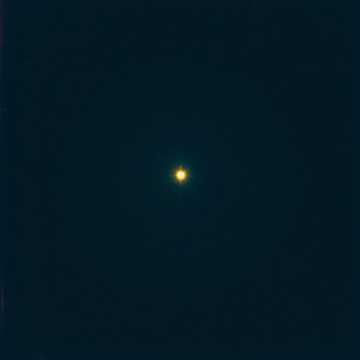 Cover av låten Признание