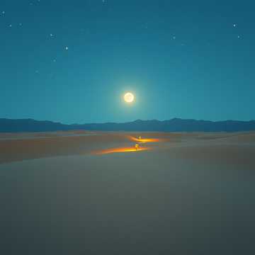 Cover of the song Звук тишины