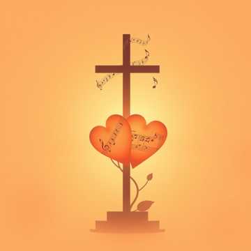 Cover van het nummer MEU PRIMEIRO AMOR