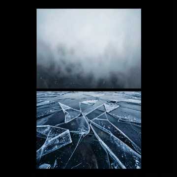 Couverture de la chanson Niflheimr — Urtåkens rike
