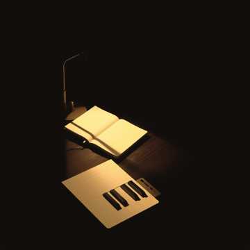 Cover utworu محتجالك