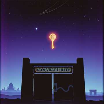 Copertina della canzone 1309 Я Жива Страж Рая Врат Лилит 13 Сефирота