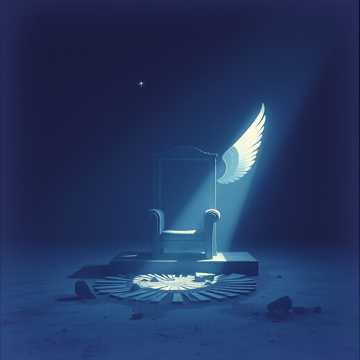 Copertina della canzone Падший ангел