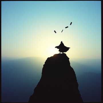 Cover utworu Один 5