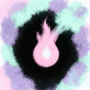 Cover utworu Όλα σου τα λόγια