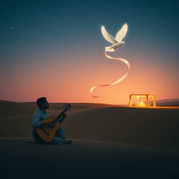 Cover utworu شلّنا يا بو جناحين