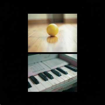 Cover des Liedes Павлуша Маленький