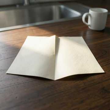 Cover of the song Bague en papier