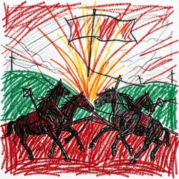Cover of the song ŽALGIRIS — ECHOES THROUGH ETERNITY