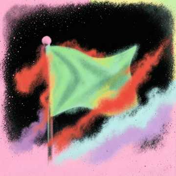 Cover des Liedes دارنا عزّ وأمن