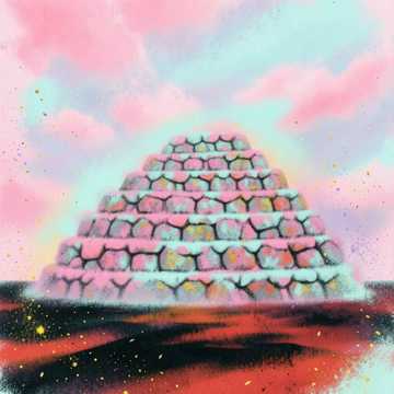 歌曲的封面Yakuq wakaynin