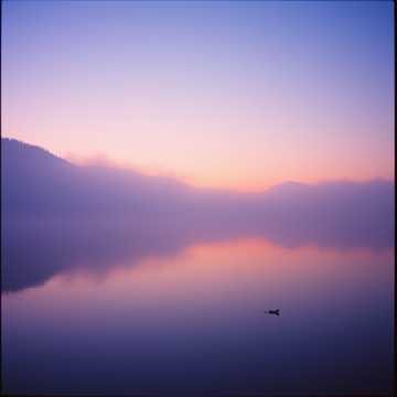 Cover av låten Whispered Dreams