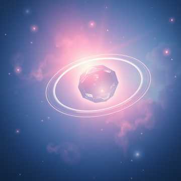 Bìa bài hát Starlight Reverie