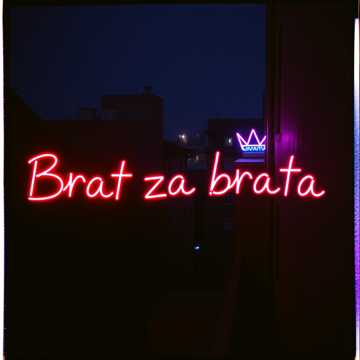 노래 표지 Brat za brata