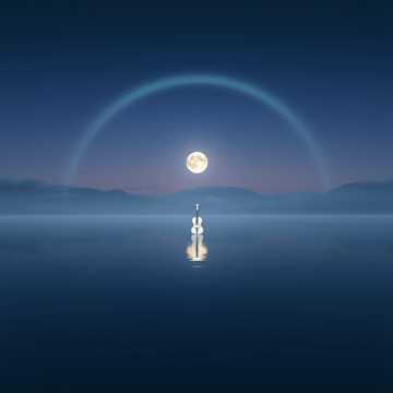 A dal borítója Я тебя никому не отдам!