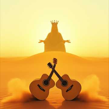 Cover van het nummer Nosso Deus