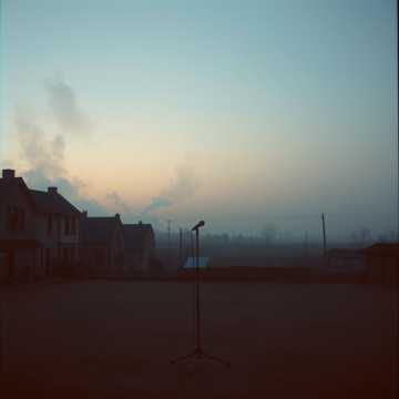 Couverture de la chanson Шахеди над селом