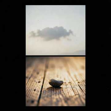 Cover of the song Смысл рядом 1