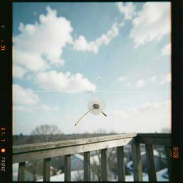 Cover of the song НЕ надо грустить