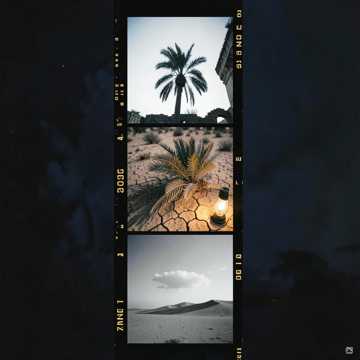 Cover of the song مامعك شي