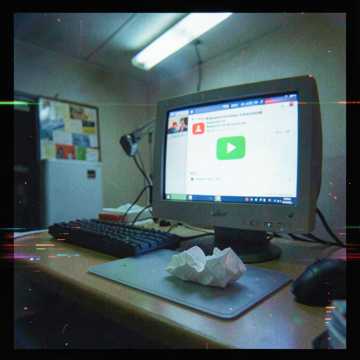 Cover of the song CHCESZ KOLEJNĄ PIOSENKĘ?
