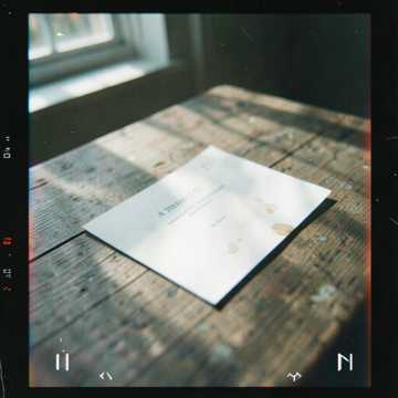 歌曲的封面Jaurais voulu