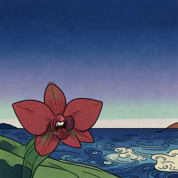 Portada de la canción Mócart.