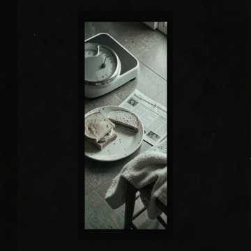 Cover utworu Совет...