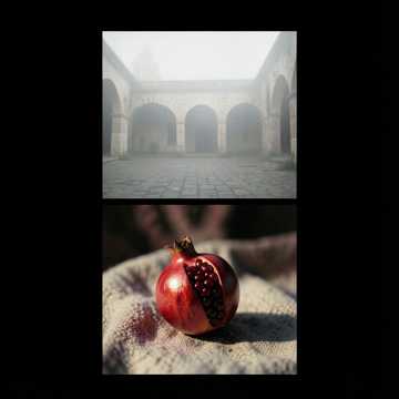 Couverture de la chanson جددديد
