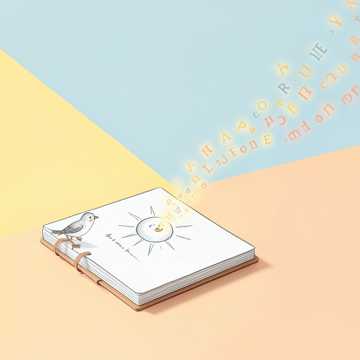 Portada de la canción قلمي الصغير
