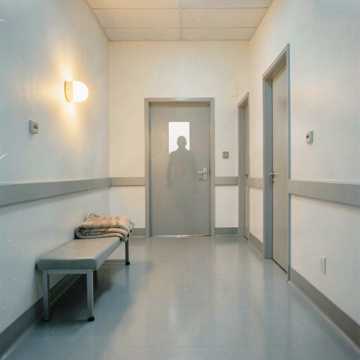 Capa da música Ауруханада білесің