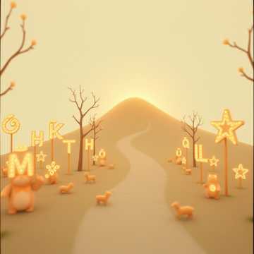 Bìa bài hát حرف الالف