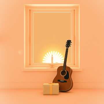 Cover van het nummer Chúc Mừng Sinh Nhật Ruyên