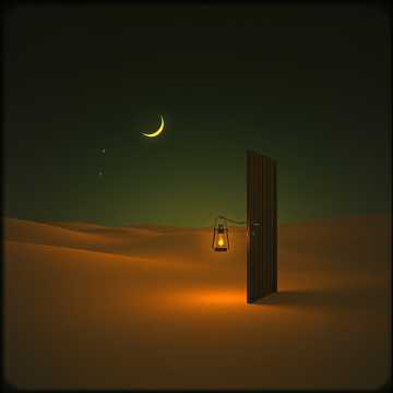 Capa da música رحيل الحبيب بدون وداع