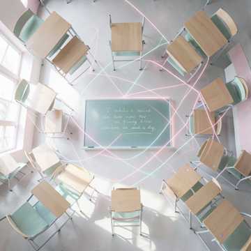 Cover of the song Sala Invertida