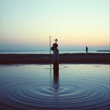 A dal borítója Mengangmu