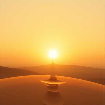 Кавер на песню Kivonulunk, Uram