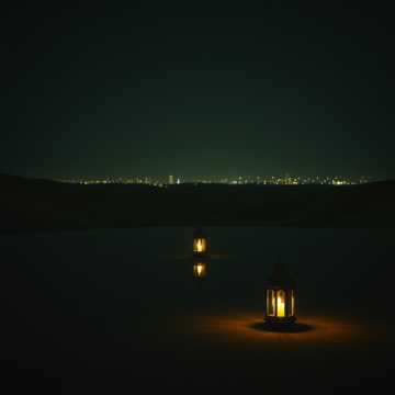 Cover of the song محمد جميل