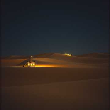 Copertina della canzone سلامي لمن بدع