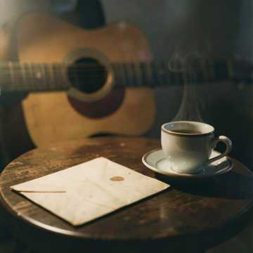 Cover av låten Письмо в старый адрес