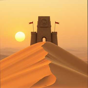 Кавер на песню قبيلة المجهدي