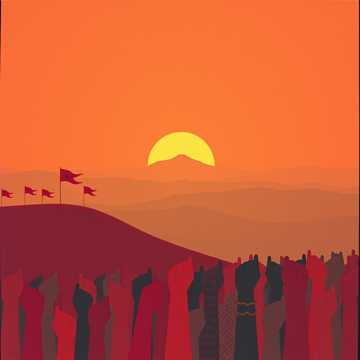 A dal borítója مغربنا فخرنا