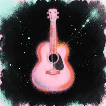 Cover of the song Улыбка