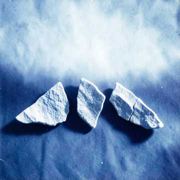 Cover of the song Аа