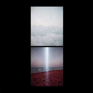 Cover of the song на ходу