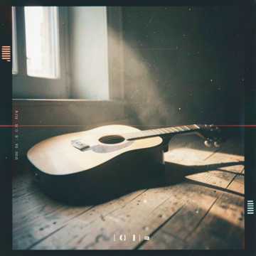 Cover of the song م